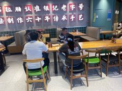 -银记肠粉店(南方医院店)