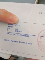 -Dr.U博士医疗美容医院