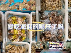 -艳阳天·非遗楚菜(武汉客厅店)