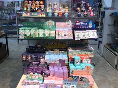 -大创十元超市(苏州泉屋店)