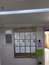 -广州美莱医疗美容医院