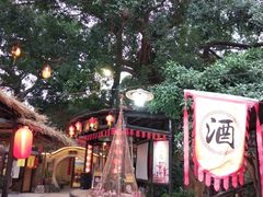 -五邑人家(江门店)