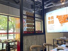 -古乐牛香·鲜牛肉牛杂火锅(五一中路店)