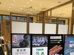-黔蘑菇四季餐厅(观山湖店)