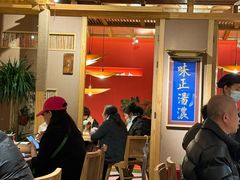 -上坐过桥米线(顺城店)