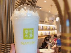 -奈雪的茶(广州万菱汇PRO店)