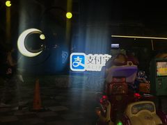-花莲东大门国际观光夜市