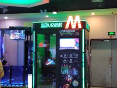 -大玩家(拱墅万达店)