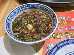 -阿鸡鱼庄·顺德鲜蒸小炒(亚运村店)