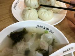 -凤起龙游老面包子(凯德晶品店)