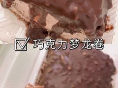 -幸福蛋糕坊(金顶街店)