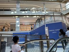 -CHARLIETOWN红茶公司(南京万象天地店)