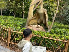 -自然谷恐龙园
