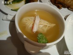 鱼翅汤饺-苏浙汇(朝外店)