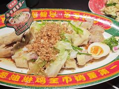 -粤·向群饭店(二沙岛店)