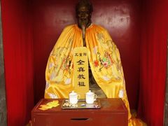 -延庆观