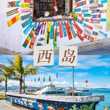 三亚旅游红榜📢必去景点汇总