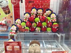 -LLJ夹机占(正佳广场店)