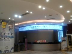 -陈露国际冰上中心(天津嘉里汇店)