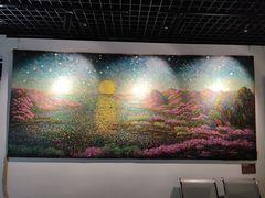 -紫金山天文台