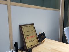 -奢收多·二手奢侈品回收中心(国际广场店)