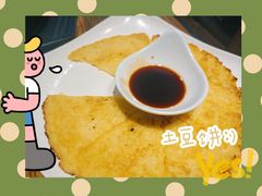 -李先生的首尔小馆(松江启源广场店)