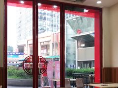 -重庆巴蜀小面(万达金街店)