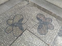 -檀园