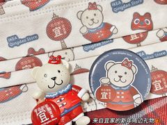 -Gucci(青岛海信广场店)