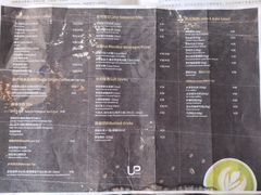 菜单-大叔家福鼎小吃(十全街店)