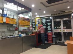-徐盛兴手工点心(川沙店)