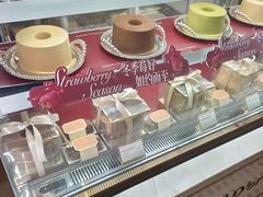-CloudD'or可露朵蛋糕(1733商业空间店)