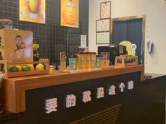 -大口九(东方广场店)