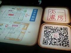 -新华书店(印象城店)