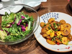 生拌苦菊-湘约爨厨(太白立交店)