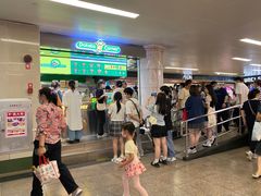 -Potato Corner(广州天河城店)