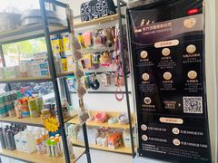 -太原东方动物医院(小店分院)