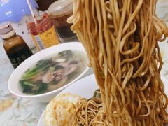 -老虎面馆