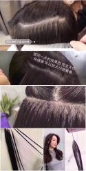 -MI HAIR