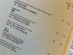 -丽思卡尔顿酒店-天泰轩中餐厅(大沽北路店)