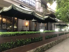 -MAAN COFFEE(金桥店)