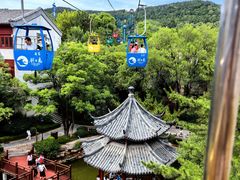 -刘公岛风景名胜区索道站-售票处
