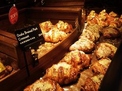-B&C黄油与面包·THE GARDEN BAKERY概念店(世纪汇店)