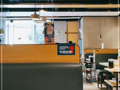 -么子烤肉(化龙池店)