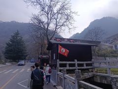 -陕西省红河谷森林公园