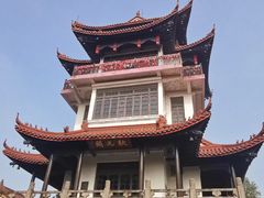 -天目湖山水园