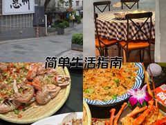 -阿妹小海鲜(下角店)