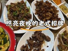-炙热童年·老北京炙子烤肉(南锣鼓巷店)