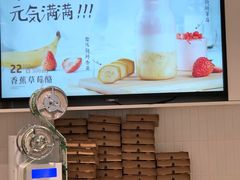 -叶子与茶(苏宁广场店)