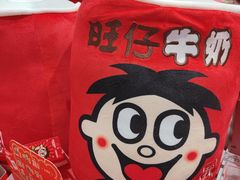 -名创优品(海珠乐峰广场店)